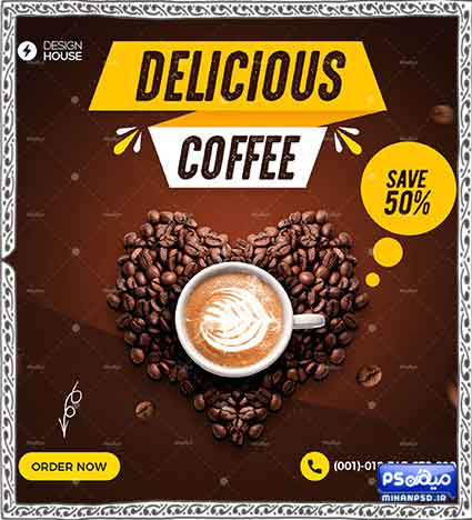 دانلود بنر قهوه فروشی