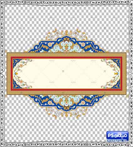 طرح رایگان حاشیه تذهیبی