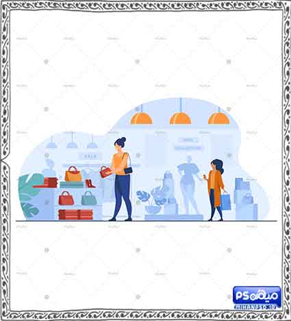 وکتور لایه باز بوتیک