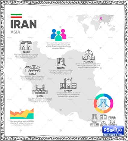 وکتور لایه باز نقشه ایران