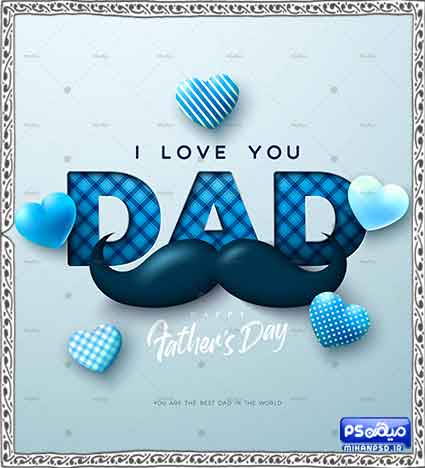 وکتور روز پدر