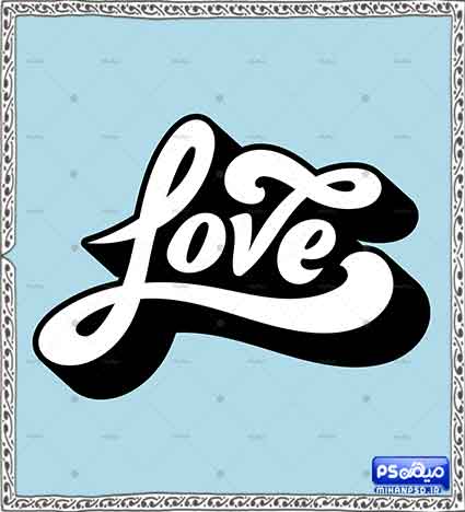 وکتور ولنتاین