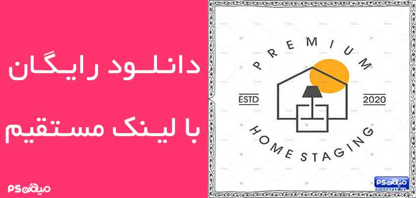 وکتور رایگان دکوراسیون داخلی