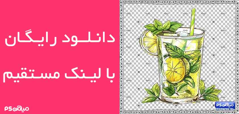 وکتور لایه باز نوشیدنی