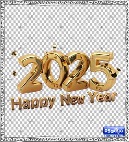 وکتور سال 2025