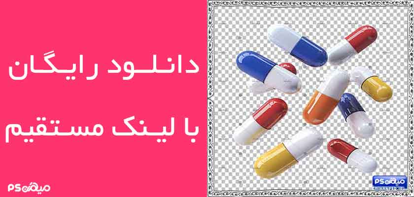 دانلود وکتور قرص