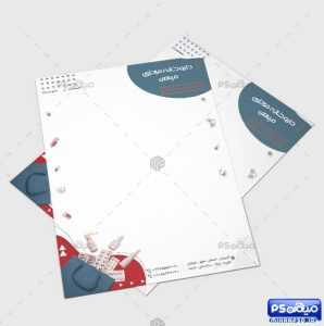 دانلود سربرگ مشاغل