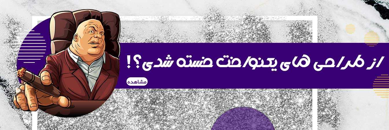 طرح لایه باز با کیفیت