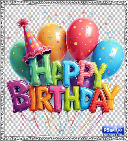 وکتورسه بعدی تولد