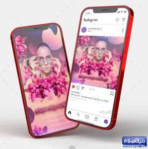 قالب پست اینستاگرام لایه باز