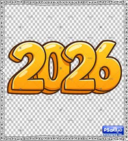 وکتور 2026