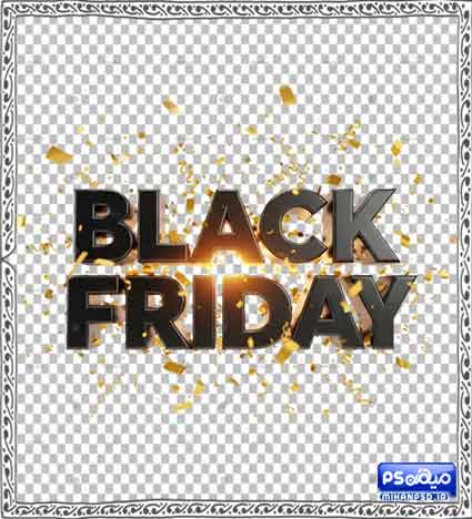 وکتور جمعه سیاه