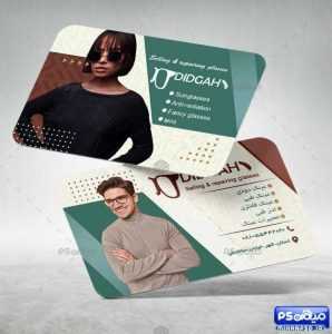 کارت ویزیت عینک آفتابی