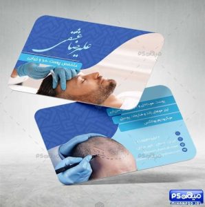 خرید طرح های لایه باز